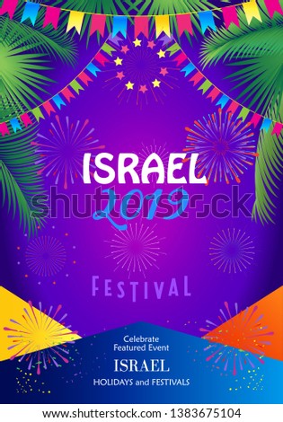 2019 Tel Aviv Eurovision Song contest festival May Israel festive background fireworks Israeli blue star, heart logo abstract banner template card night party poster music flyer Happy Independence day