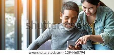 Similar – Image, Stock Photo Latin guy with short afro hair