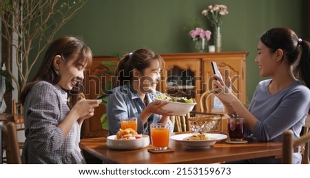 Similar – Image, Stock Photo Ladies picture with group*