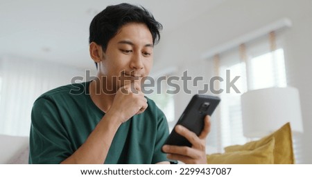 Similar – Image, Stock Photo Laughing girlfriends sitting on washing machine in house