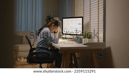 Similar – Image, Stock Photo Sitting in the late summer light and soaking up the sun.