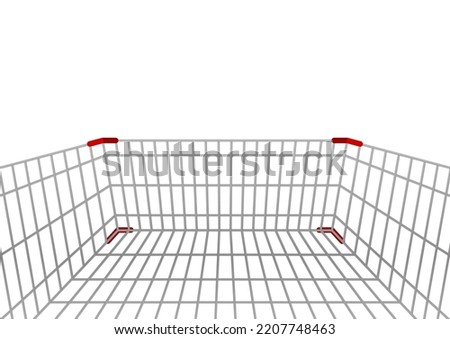 shopping cart inside view, basket wire, trolley close-up