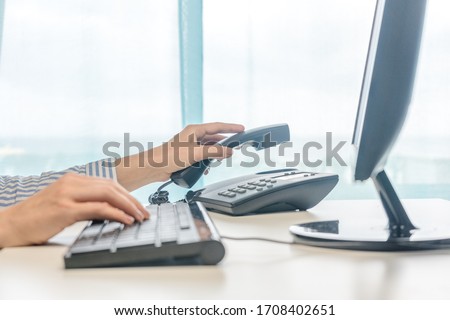 Similar – Image, Stock Photo Carephone office