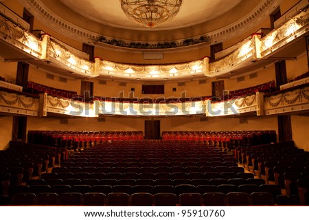 Similar – Image, Stock Photo Empty seats Theatre