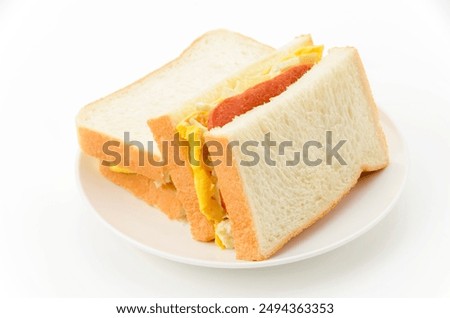 Similar – Image, Stock Photo Tasty sandwich on plate in cafe