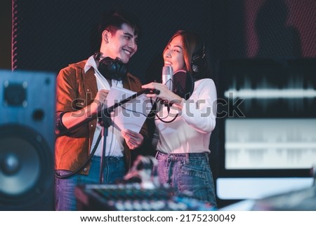 Similar – Image, Stock Photo Couple recording song at home