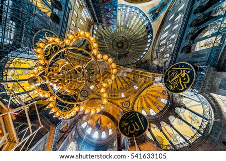 Hagia sofia mosque in Istanbul turkey Zdjęcia stock © 