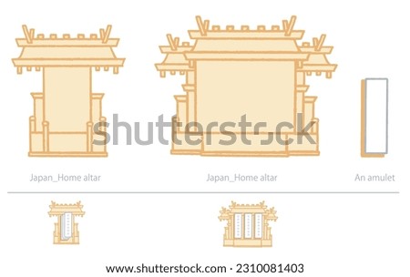 Japan,Vector illustration of a household Shinto altar and an amulet