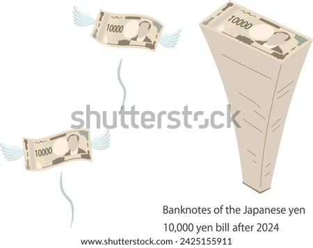 Vector illustration of Japanese yen banknotes, 10,000 yen bills after 2024, 10,000 yen bills flapping their wings and flying into the sky, and a large pile of 10,000 yen bills