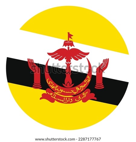 Brunei Flag Vector Round Flat Icon - Illustration