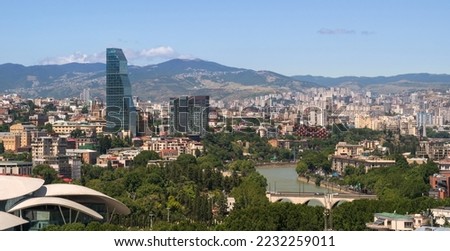 Image, Stock Photo Aerial view of Vake district, Tbilisi, Georgia.