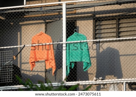 Similar – Image, Stock Photo Chains (1) Wall (barrier)