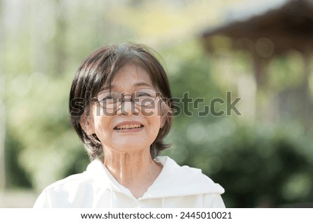 Similar – Image, Stock Photo Asian woman in lush rice field