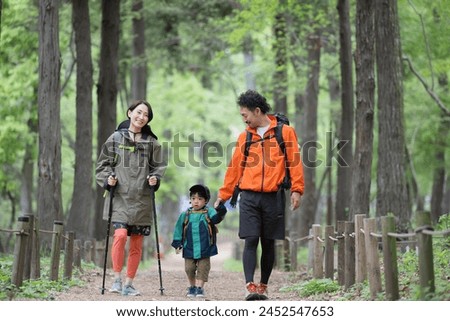 Similar – Image, Stock Photo Kids climbing and hiking on rocks