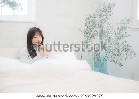 Similar – Image, Stock Photo yawn Living or residing
