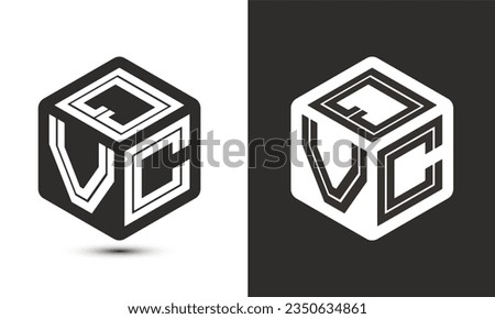 QVC letter logo design with illustrator cube logo, vector logo modern alphabet font overlap style. Premium Business logo icon. White color on black background