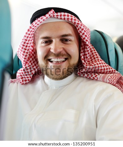 Arabic businessman in the Middle east