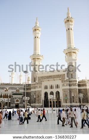 MECCA, SAUDI ARABIA - MAY 24: Muslim pilgrims, from all around the World, are visiting the Kaaba on May 24, 2012 in Mecca, Saudi Arabia.