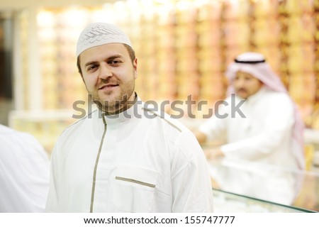 Portrait of Muslim Arabic man