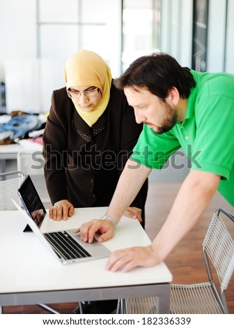 Arabic business people working in office