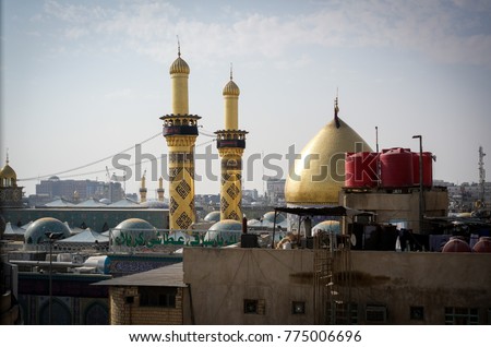 Allah iraq images - usseek.com