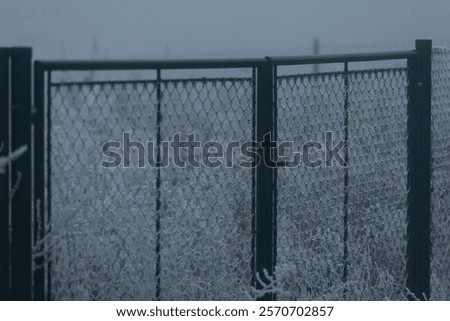 Similar – Image, Stock Photo cold metal Snow Grating