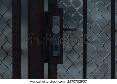 Similar – Image, Stock Photo cold metal Snow Grating