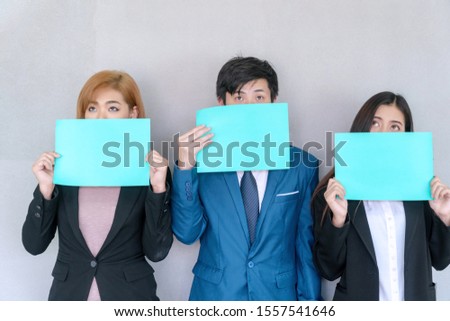 Similar – Image, Stock Photo Anonymous partner covering eyes of black woman near cement wall