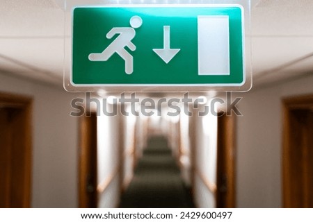 Image, Stock Photo escape route