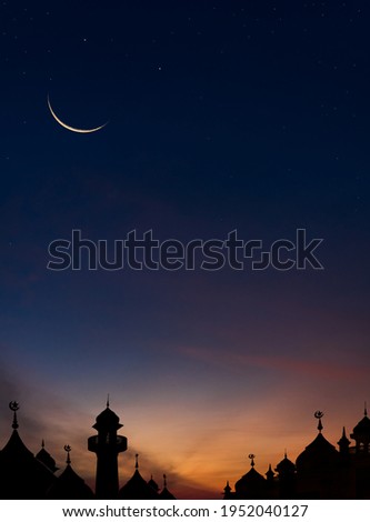 Mosques Dome on dark blue twilight sky and Crescent Moon on background Vertical, symbol islamic religion Ramadan and free space for text arabic, Eid al-Adha, Eid al-fitr, New Years Muharram 