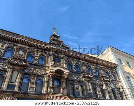 Similar – Image, Stock Photo Historic urban architecture.