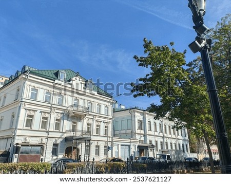 Similar – Image, Stock Photo Historic urban architecture.