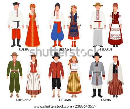 A set of couples in folk costumes of European countries. Russia, Ukraine, Belarus, Latvia, Lithuania, Estonia. Culture and traditions. Illustration, vector