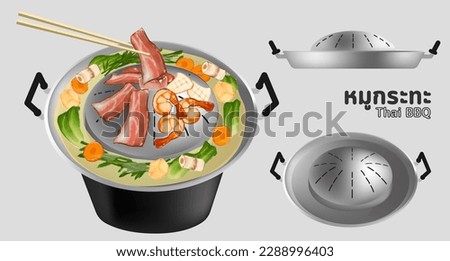Moo Kra Ta, Thai BBQ grill pork, Food hand drawn, vector illustration.