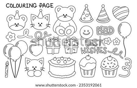 Birthday party outline drawings of bear and cat characters, hats, balloons, cakes, cupcakes, gifts, presents, flowers. For kid or adult colouring book, colouring page, tattoo, birthday card, sticker