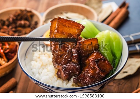 Chinese food, Braised Pork Rice 商業照片 © 