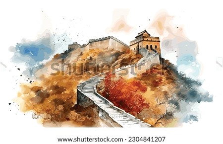 The Great Wall of China with distant mountains watercolor painting Abstract background.