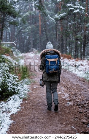 Similar – Foto Bild Unerkennbare Backpacker-Trekking im Herbstwald