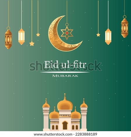Eid-ul-fitr or Eid Mubarak is a happy occasion for Muslims to feast and rejoice. It is also a day to say thanks to the almighty Allah for all that he blesses us with. 
