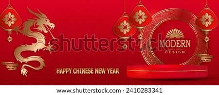 Chinese new year, texture red illustration with golden shade dragon and podium m frame.