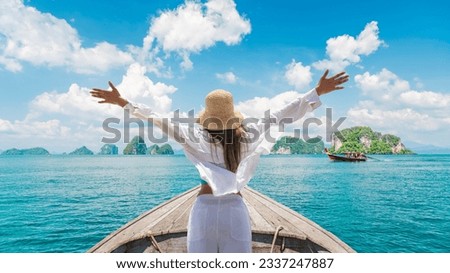 Similar – Image, Stock Photo Landscape of a small pebble beach surrounded by rocks with vegetation