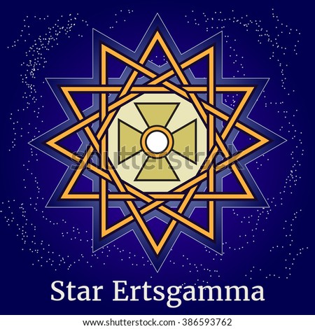Sacred geometry. Star ertsgamma.Vector amulet. It brings good luck, grants success and protects against unpleasant events.