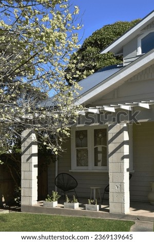 Similar – Image, Stock Photo Blocking period door