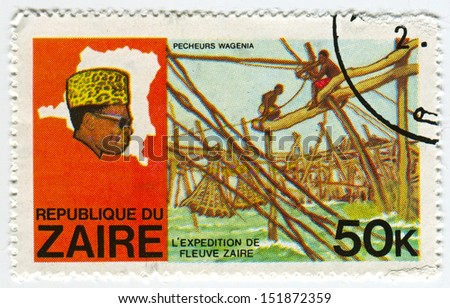 ZAIRE - CIRCA 1979: A stamp printed in Zaire shows image of the Shipping Zaire River, circa 1979.