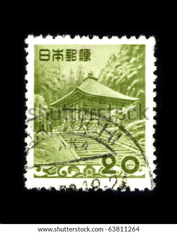 JAPAN - CIRCA 1980: A stamp printed in JAPAN shows image of the dedicated to the Japanese temple, circa 1980.