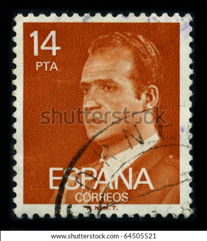 SPAIN - CIRCA 1990: A stamp printed in SPAIN shows image portrait Juan Carlos I (baptized as Juan Carlos Alfonso Victor Maria de Borbon y Borbon-Dos Sicilias) is the reigning King of Spain circa 1990.