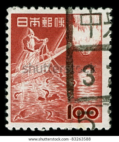 JAPAN-CIRCA 1953:A stamp printed in JAPAN shows image of cormorant fisherman, circa 1953.
