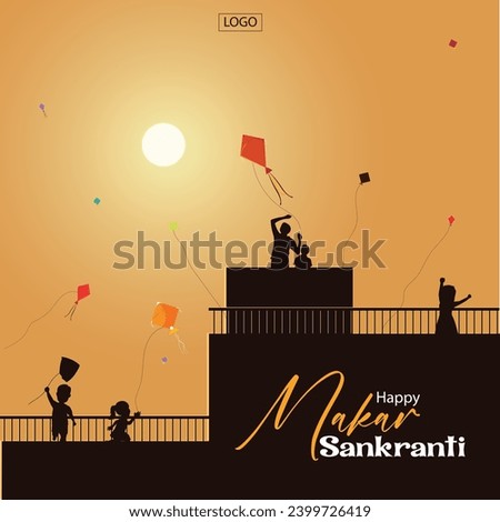 Vector illustration Makar Sankranti kite flying in nighttime banner template
