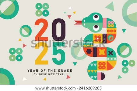 happy new year 2025, chinese new year, year of the snake, modern flat geometric style chinese zodiac snake