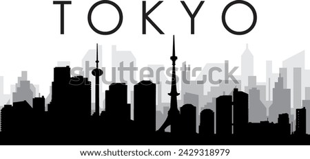 Black cityscape skyline panorama with gray misty city buildings background of the TOKYO, JAPAN with a city name tag